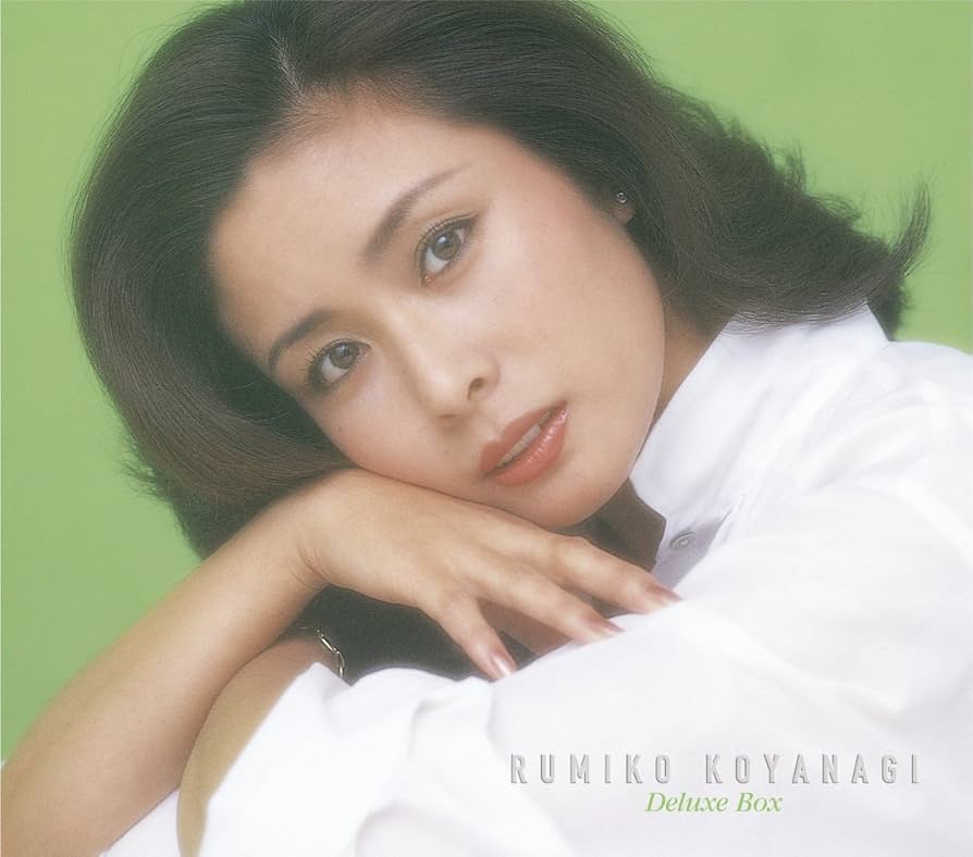 小柳ルミ子/デラックス・ボックス(11CD+1DVD)全12枚組 Amazon.co.jp: 小柳ルミ子 デラックス・ボックス: ミュージック